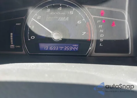 2007 Honda Civic Hybrid из США, поврежденный, VIN JHMFA362X7S014955